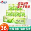 Pañuelo de Papel para Rostro Tamaño Cartera Temática de Té Sentimientos Sinceros Paquete Pequeño Portátil 8 Paquetes/Caja Venta al por Mayor Dropshipping