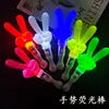 Palo de fibra óptica de siete colores para niños, luz colorida de fibra óptica, accesorios para animar conciertos, barra luminosa, ambiente, fiesta nocturna, actividad de apoyo