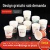 Venda por atacado Mini Copo Degustação Universal Cartoon 7 oz Bebida Copo Café Publicidade Hotel Copo de Papel Descartável