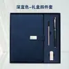 Conjunto de caixa de presente de notebook transfronteiriço com logotipo personalizado, bloco de notas A5 para negócios, livro de registro de reuniões, presente de alta qualidade