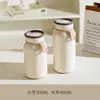 Taza térmica de acero inoxidable 304 muy elegante, vaso de agua simple estilo japonés para estudiantes, taza para leche de soja y leche, taza de viaje portátil