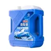 Líquido para Lavado de Autos de Alta Espuma de 2L, Gran Capacidad Removedor de Manchas Concentrado Recubrimiento Lavado de Autos Cera de Agua, Herramientas de Limpieza para Lavado de Autos Blancos y Negros al por Mayor