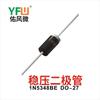 Diodo Zener 1N5350BE DO-27 YFW Youfeng Micro