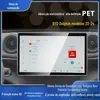 Adequado para Byd Seal HDMI Seagull Dolphin Instrumento de Controle Central Filme de Navegação Filme à Prova de Explosão e Arranhões Hd Pet Filme de Luz Azul