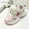 Zapatillas Deportivas de Doble Malla 33-38, Nuevas Zapatillas de Running Transpirables para Niñas para Primavera y Otoño, Zapatillas Deportivas de Moda para Niños