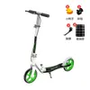 E87 patinete adulto dos ruedas ciudad escuela campus joven octava generación viajero plegable niños niños grandes dos ruedas 6 a 1