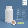 Frasco Dosador de Flúor Frasco Dosador Barril de Flúor Barril Químico Solvente Reagente Frasco Dosador a Vácuo 500/1000ml