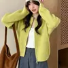 Cardigã de malha waffle para mulheres, novo suéter casual estilo coreano outono/inverno, peça externa versátil, top com zíper duplo que rejuvenesce