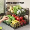 Estante de Almacenamiento de Cesta para Verduras de Cocina Encimera Doméstico Multicapa Simple Caja de Almacenamiento Dedicada para Verduras, Condimentos, Cebollas, Jengibre, Ajo