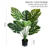Costela-de-Adão Artificial, uma planta em vaso de luxo minimalista de alta qualidade para decoração de escritório e exibição no chão da sala de estar, uma planta árvore artificial biônica.