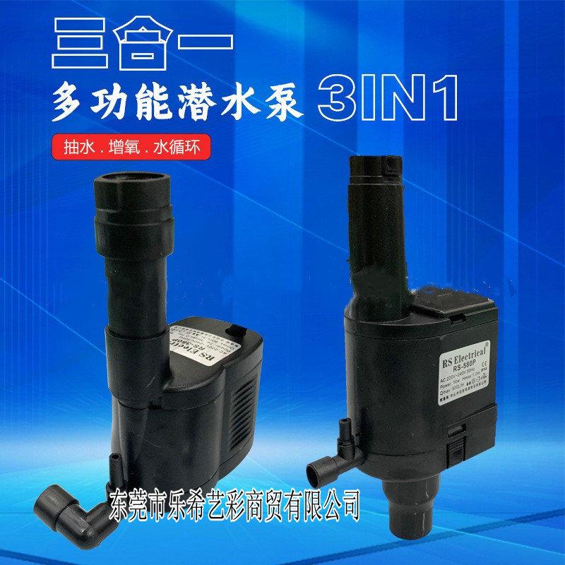 O1CN01kPspRC1fJdUIiwo27_!!2200