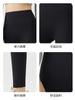 Calça Tubarão Protetora do Sol para Mulheres, Roupa de Exterior de Cintura Alta para o Verão, Calça Barbie Parecendo Nuvens, Sem Marcas Estranhas, Controle da Barriga, Calça Yoga Refrescante Ice-Skin