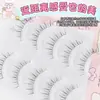 Pestañas Postizas Menglu Ab15 Tipo Pluma Naturales Pieza Entera Tallo Transparente para Principiantes