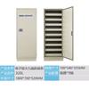 Gabinete Antimagnético para Documentos, Desmagnetización de Discos Magnéticos, Discos Ópticos, Gabinete para Discos U, Gabinete con Contraseña, Caja Fuerte, Gabinete Ignífugo, Archivador