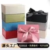 Caja dura personalizada, caja plegable premium, caja de regalo plegable de una sola pieza, caja plegable con tapa abatible magnética, cinta de satén