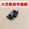 Llave Eléctrica Dayi Amoladora Angular Sierra Eléctrica de Litio Sierra Circular Cabezal de Sierra Circular Socket Angular 2106/6802A3 Universal