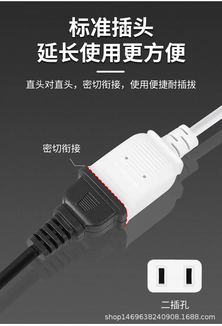 延长线详情_10.jpg