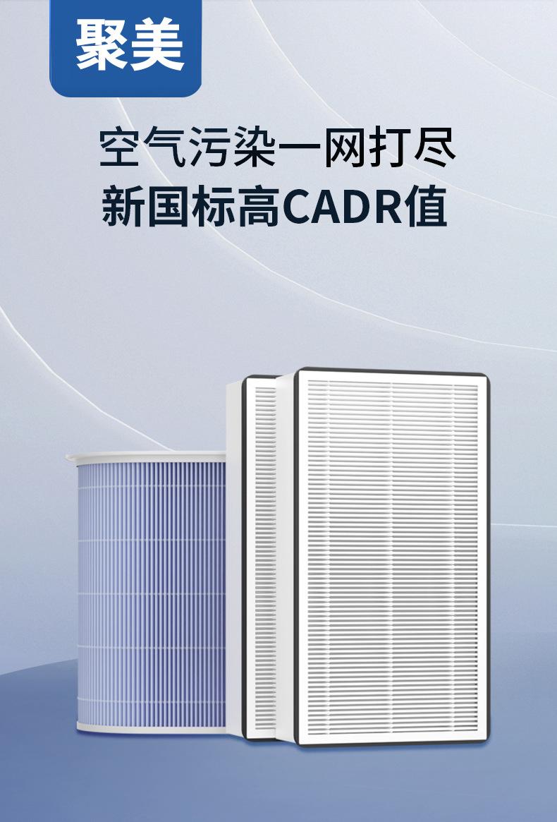 详情1（1）.jpg
