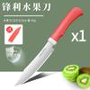 Cuchillo de fruta al por mayor, portátil, de acero inoxidable, para uso doméstico o de estudiantes, ideal como regalo.