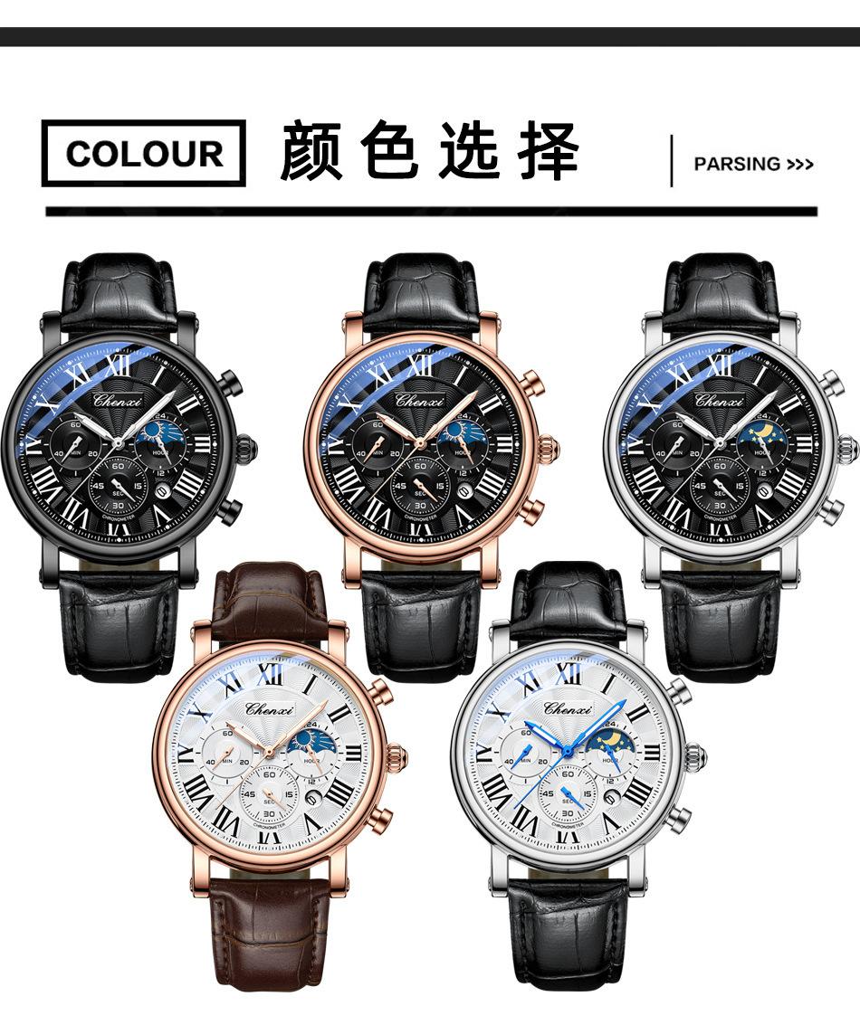 973新图详情_02 (5).jpg