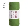Hilo de Algodón Hueco de 2 mm para Bolsas de Ganchillo DIY Bolsa Tejida a Mano Sombrero Hilo Redondo Tipo Perla Lana
