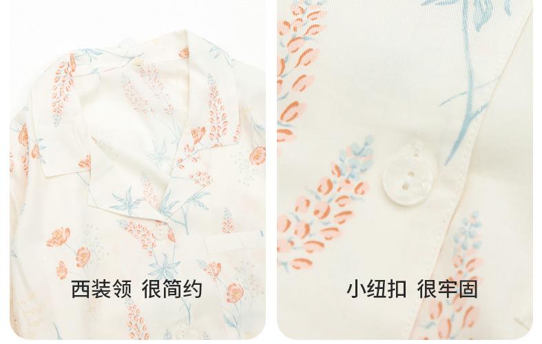 LCX744-LBB744详情页_18.jpg
