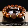 Atacado do Fabricante Pulseira de Contas de Madeira Rosewood Preto Pixiu Buda para Homens e Mulheres Rosário de Círculo Único Pulseira de Presente