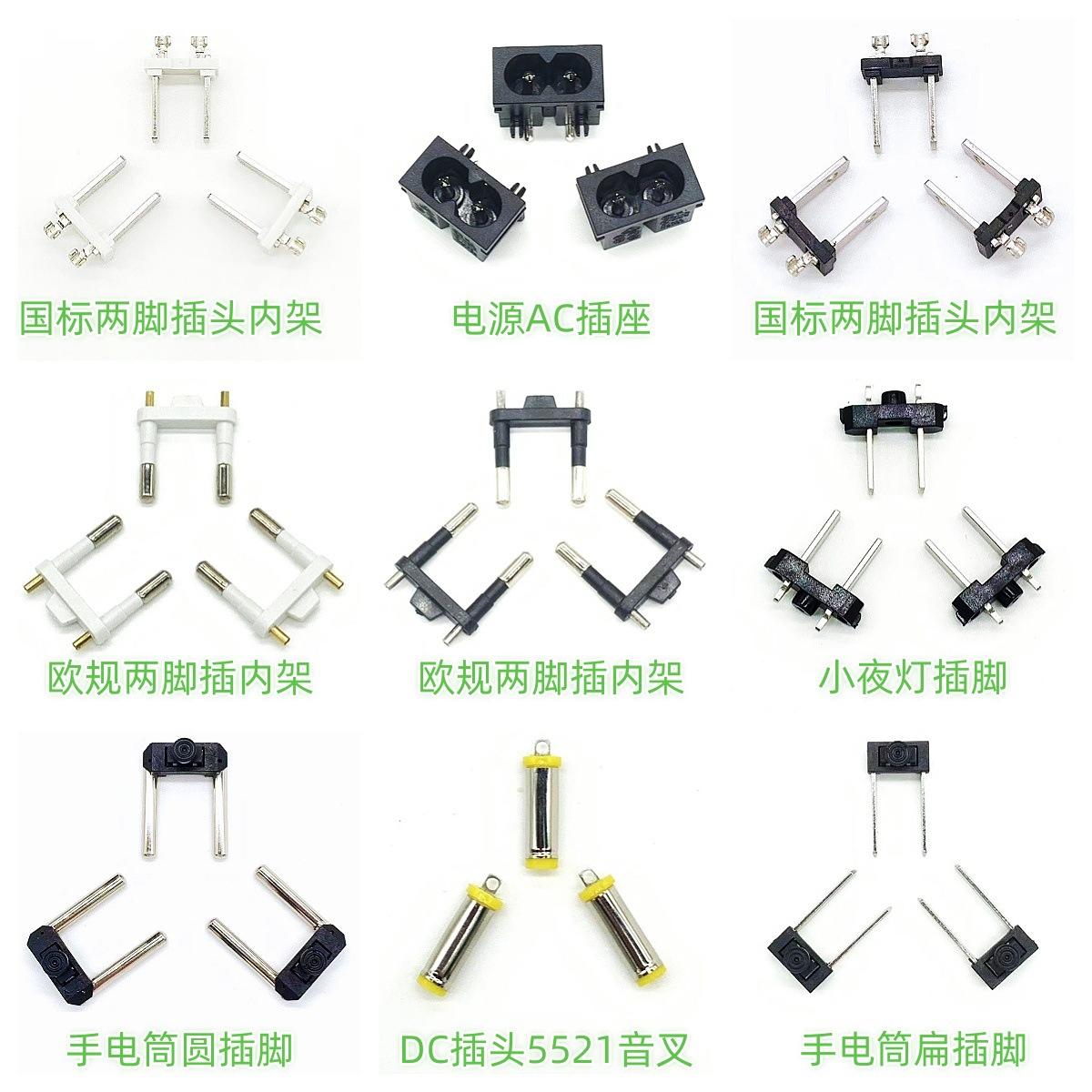 未命名_副本_副本