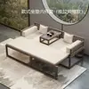 Cama Luohan de Madera de Olmo Viejo Estilo Chino Nuevo Deslizante Apartamento Pequeño Madera Maciza Sofá Tatami Muebles Extensibles Combinación Juego Silla