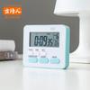 Nuevo temporizador multifunción con temperatura de tres pantallas mejorado, silencioso, temporizador, succión magnética, administrador de tiempo, temporizador de aprendizaje