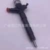 23670-0l050 apto para Toyota helax VIGO 1KD conjunto de inyector de combustible 095000-829#