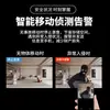 Videograbadora Hikvision Serie Zhizhen DS-7808N-Z2/DS-7816N-Z2/DS-7832N-Z2/X