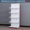 Estanterías de Exhibición para Supermercados, Estantes para Snacks de Tiendas de Conveniencia, Vitrinas de Exhibición de una y Doble Cara, Combinación Libre