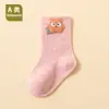 Calcetines para Bebé Recién Nacido 10A Antibacterianos Dibujos Animados Lindos para Bebé Primavera y Otoño Protección contra el Frío en Interiores Hasta la Mitad de la Pantorrilla para Niños Pequeños, Piso, Bebé 3