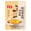 Sopa de frango com cogumelos selvagens Dezhuang 280g dez completo delicioso pata flor costela sopa sopa sopa tempero para sopa