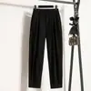 Tiro real de jeans harem elásticos de cintura alta para mujer, pantalones holgados y adelgazantes estilo papá, pantalones elásticos de cintura alta que ocultan la grasa, adecuados para mujeres de talla grande, pantalones tipo zanahoria