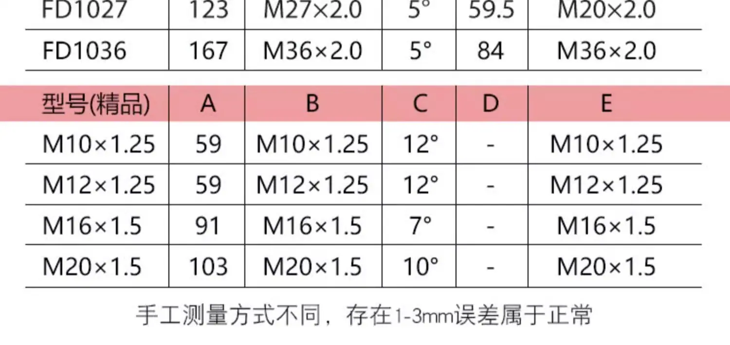 详情图片_18.jpg