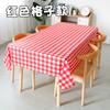 Toalha de mesa xadrez descartável Amazon engrossado impermeável festa festa toalha de mesa de plástico acampamento pano de piquenique impresso