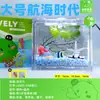 Botella de Ecosistema de Paisaje Micro Marimo Bola de Musgo, Divertida en Interiores