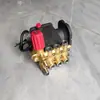 Hidrolavadora Comercial 1408 Ensamblaje de Bomba 220V Pistón Cabezal de Bomba para Lavado de Autos con Arranque y Paro Automático