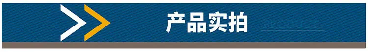 详情页7