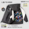 Nueva chaqueta recia para viento de niño del juego de Roblox Animal Hospital 3