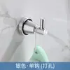 Toallero de aluminio espacial transfronterizo, anillo de toalla cepillado, toallero redondo de ferretería para baño, accesorios de baño