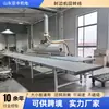 Máquina de borda totalmente automática linha rotativa, linha transportadora rotativa de painel tipo correia, linha de montagem de operação por uma pessoa, comércio exterior transfronteiriço