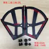 Accesorios para Zapatero Plegable de una y dos capas, Zapatero de Plástico con Estante Plegable, Estante Plegable Oculto, Almacenamiento al por Mayor del Fabricante