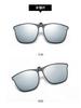 Gafas de Sol de Moda Nueva 2021 Clip-On Montura Grande Polarizadas Clip-On Viaje Miopía Gafas de Sol Clip-On