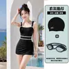 Maiô de peça única de cintura alta, conjunto de duas peças para mulheres, modelador e que esconde a barriga, com avental removível, maiô conversível, vestido de peça única triângulo