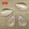 Colgante de Gota de Agua de Cristal Cortina de Cristal Material Hecho a Mano DIY Cortina Divisoria Cuentas Sueltas Cortina de Cuentas Cortina de Puerta Colgante