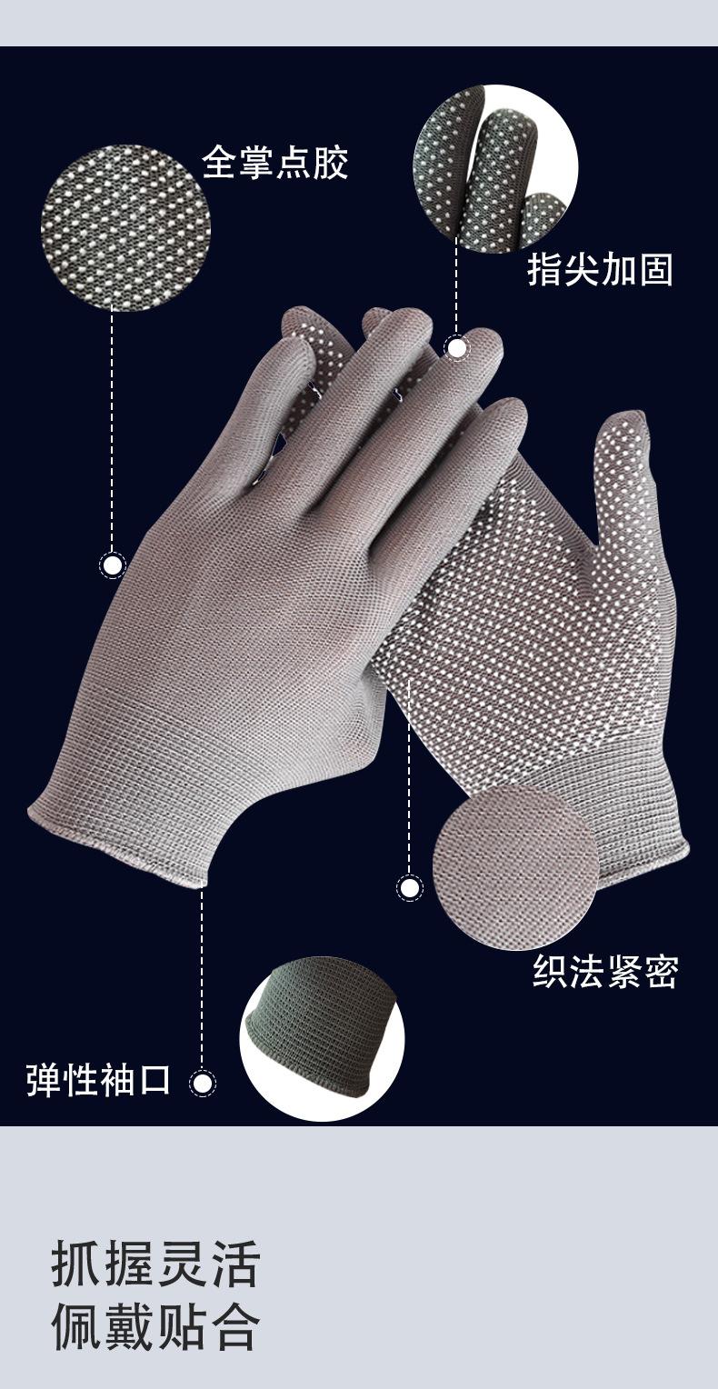 手套3_04.jpg