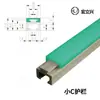 Guardarraíl pequeño C W20 ancho protector de borde verde de PE deflector partition de guardarraíl de transportador accesorios de cadena blanco